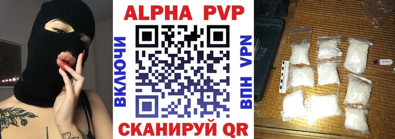 Купить ГАШ  Галлюциногенные грибы  Cocaine  Меф мяу мяу  МАРИХУАНА  Реутов