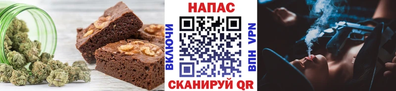 Купить  Реутов  Cannafood конопля 