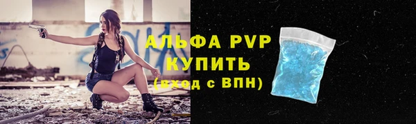 меф VHQ Елабуга