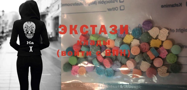 меф VHQ Елабуга