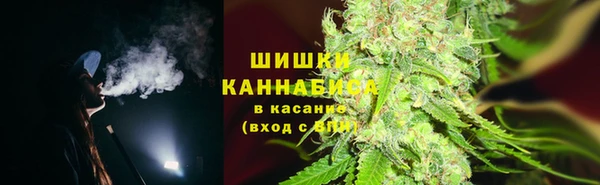 наркотики Ельня