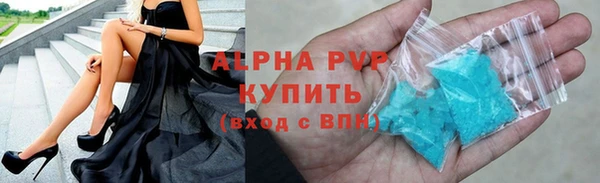 мет Елизово
