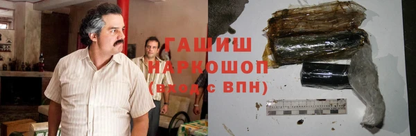 меф VHQ Елабуга