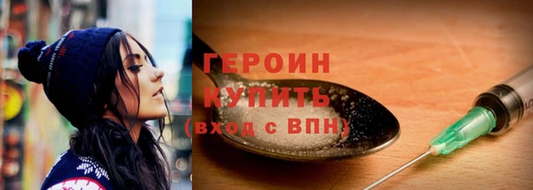 мет Елизово