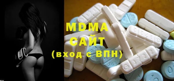 мет Елизово