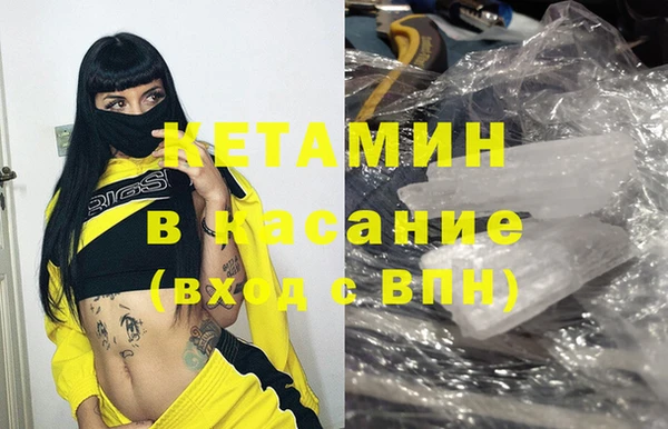 меф VHQ Елабуга