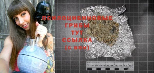 меф VHQ Елабуга