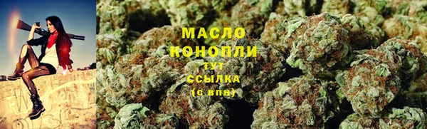 меф VHQ Елабуга