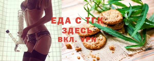 меф VHQ Елабуга