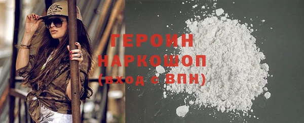 меф VHQ Елабуга