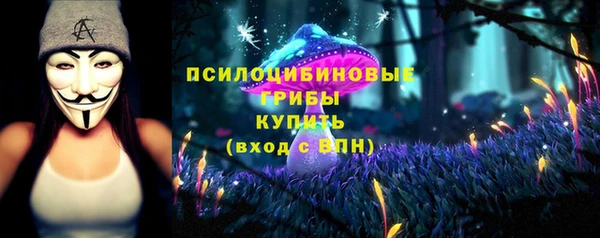 меф VHQ Елабуга