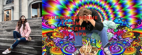 меф VHQ Елабуга