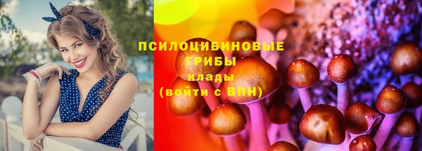 меф VHQ Елабуга