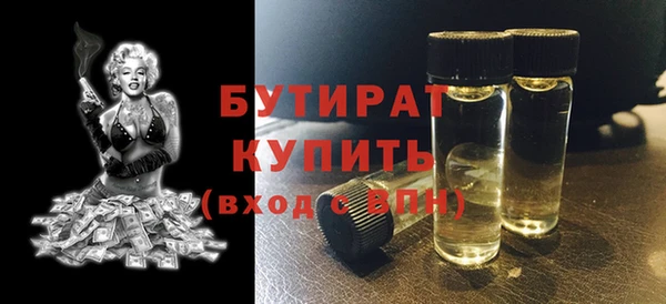 меф VHQ Елабуга