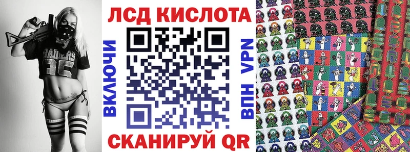 Марки N-bome 1,5мг  Купить  Реутов 