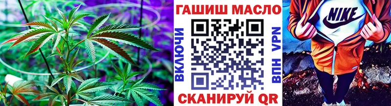 Купить где  Реутов  Дистиллят ТГК вейп с тгк 